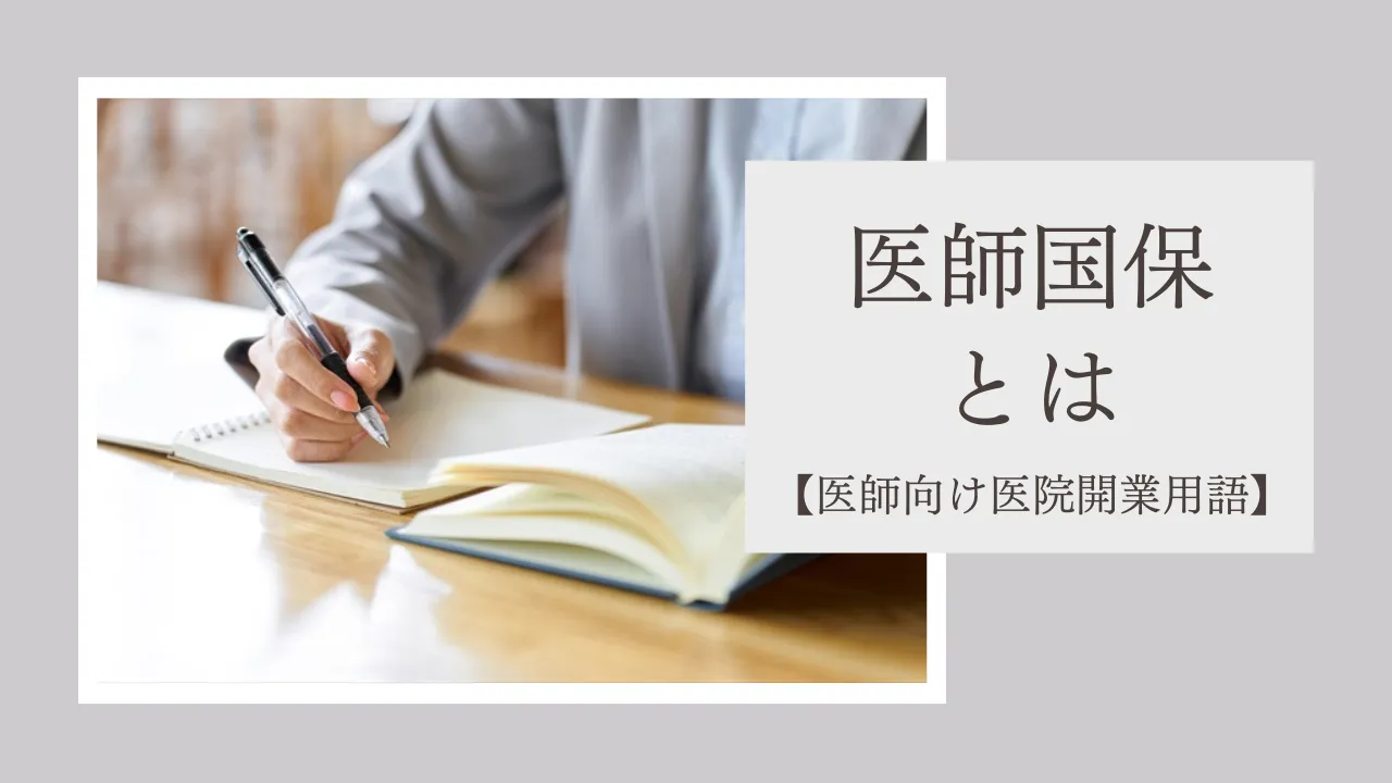 ��t���ۂƂ́H