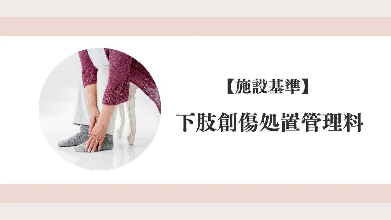 �y�{�݊�z�����n�����u�Ǘ���