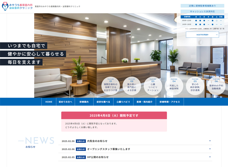 �݂₤���z����ȁE��A��ȃN���j�b�N�l