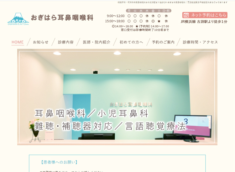 �����͂玨�@��A��