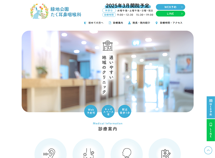 �Βn�����������@��A�ȗl