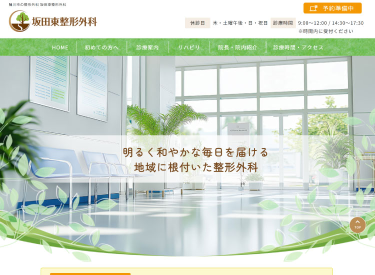 ��c�����`�O��