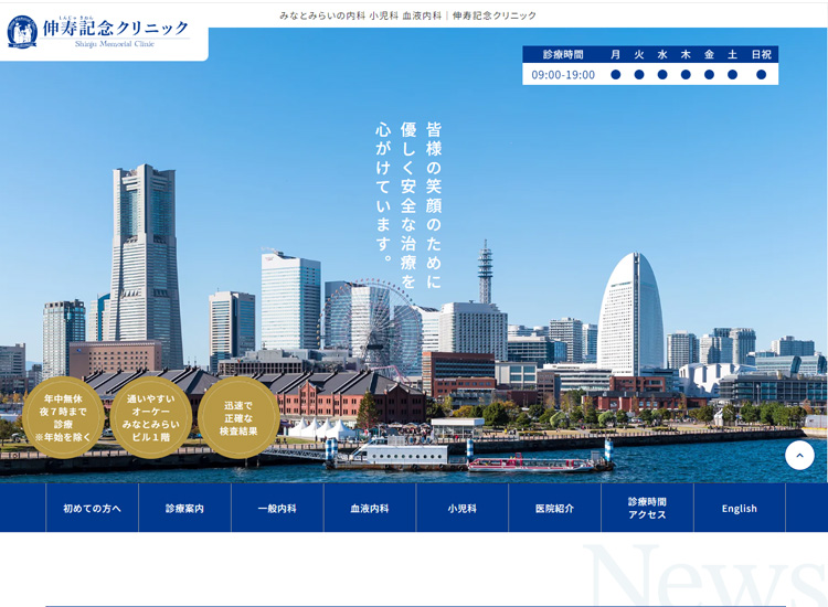  �L���L�O�N���j�b�N