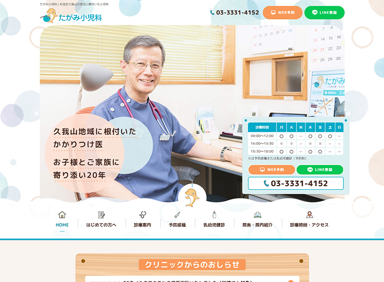 �����ݏ�����