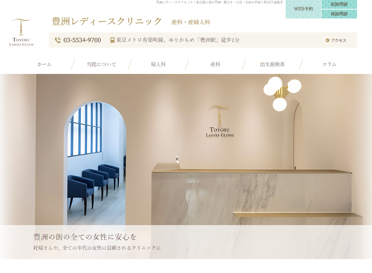 �L�F���f�B�[�X�N���j�b�N