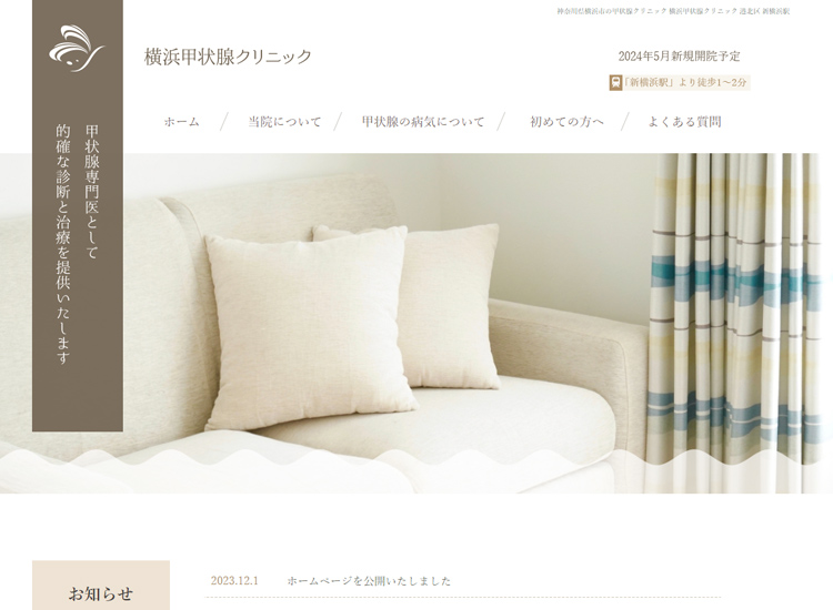 ���l�b��B�N���j�b�N