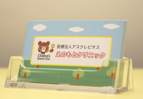 ���̂��ƃN���j�b�N�F�N���j�b�N�J�[�h�摜