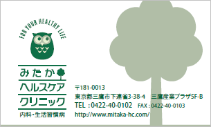 �݂����w���X�P�A�N���j�b�N�F�N���j�b�N�J�[�h�摜