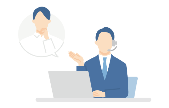 オンライン相談もOK